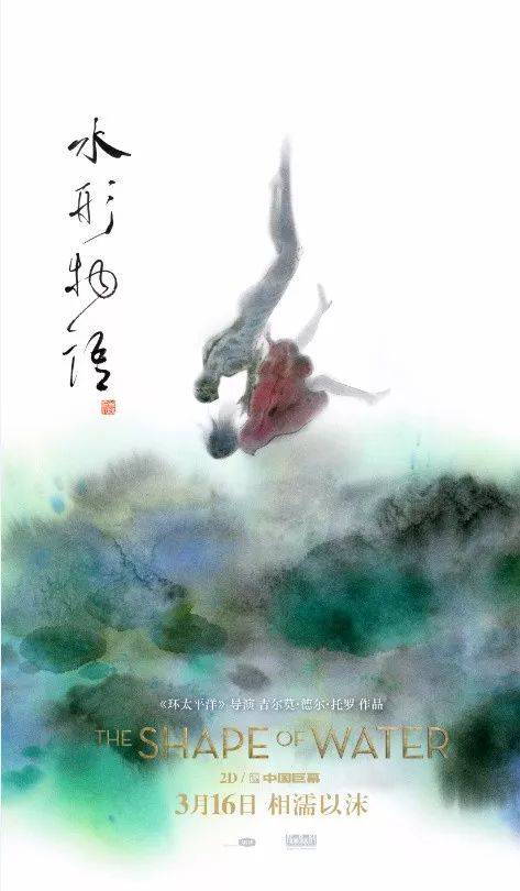 买张日本工学院大学 文凭毕业证